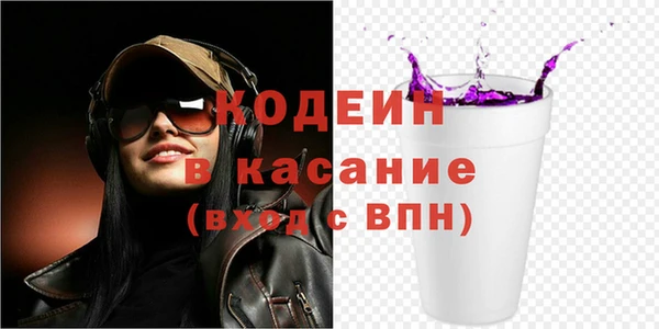 кокаин VHQ Бугульма